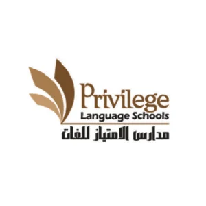 Partner 23